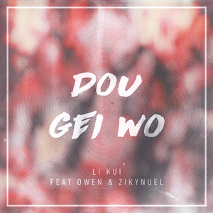 美女裸体❌开腿玩小玩具电影视频无需下载在线观看
