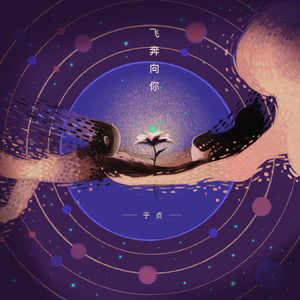 美女裸体❌开腿玩小玩具电影视频无需下载在线观看
