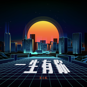 美女裸体❌开腿玩小玩具电影视频无需下载在线观看
