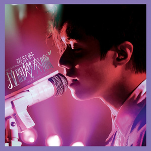 美女裸体❌开腿玩小玩具电影视频无需下载在线观看
