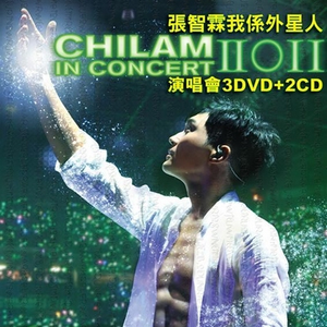 美女裸体❌开腿玩小玩具电影视频无需下载在线观看
