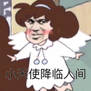 美女裸体❌开腿玩小玩具电影视频无需下载在线观看
