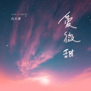 美女裸体❌开腿玩小玩具电影视频无需下载在线观看
