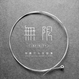 美女裸体❌开腿玩小玩具电影视频无需下载在线观看
