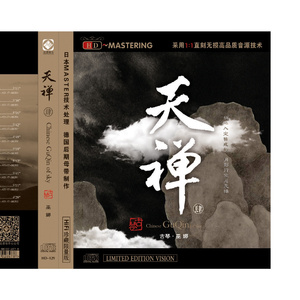 美女裸体❌开腿玩小玩具电影视频无需下载在线观看
